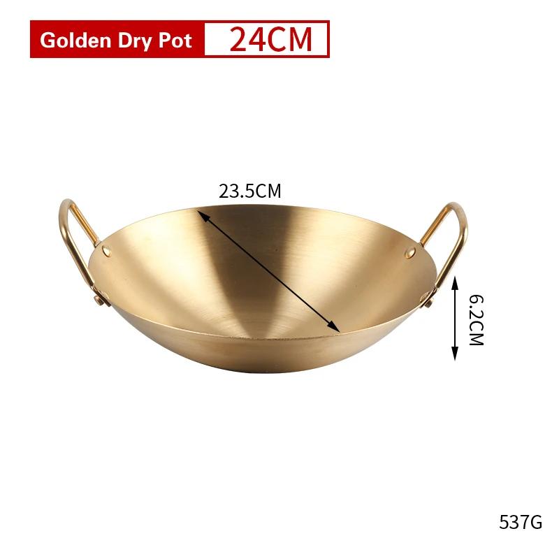 Stainless Steel Dry Pot Thickened Golden Ear Alcohol Furnace Household Non Stick Pan Small Hotpot Golden Dry Pot Pots and Pans
