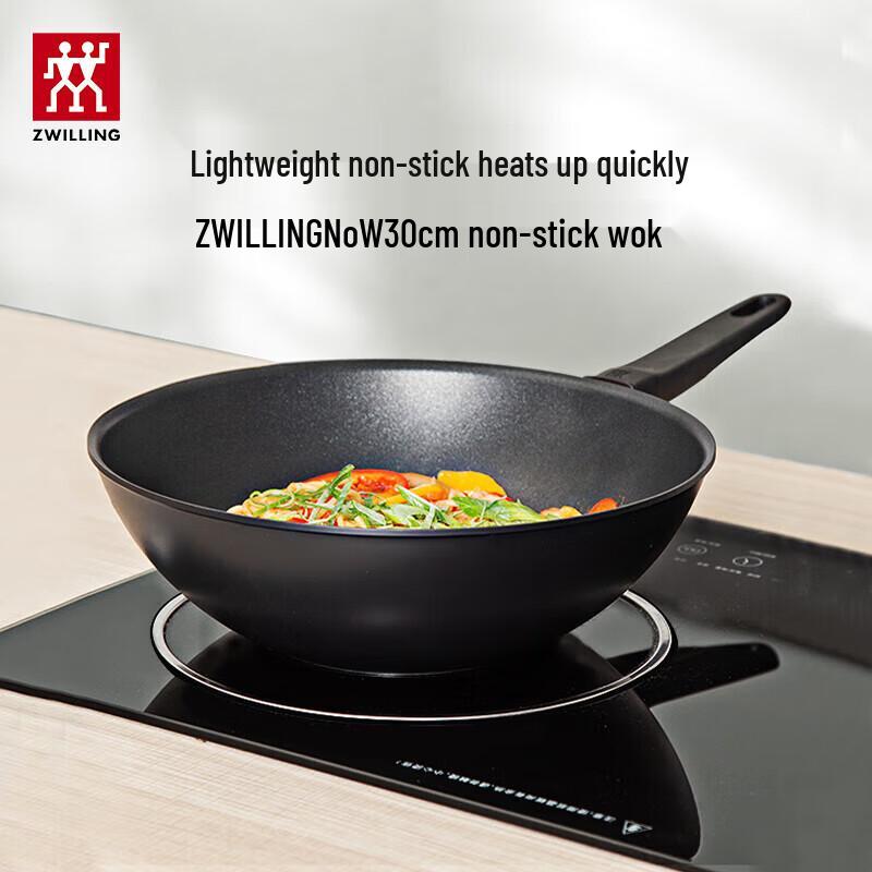 ZWILLING Now 30cm Non-Stick Wok