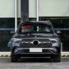 Mercedes-Benz GLC260/GLC300 Rear Bumper Chrome/Black Trim Panel Tailpipe Decorative Strip W254
