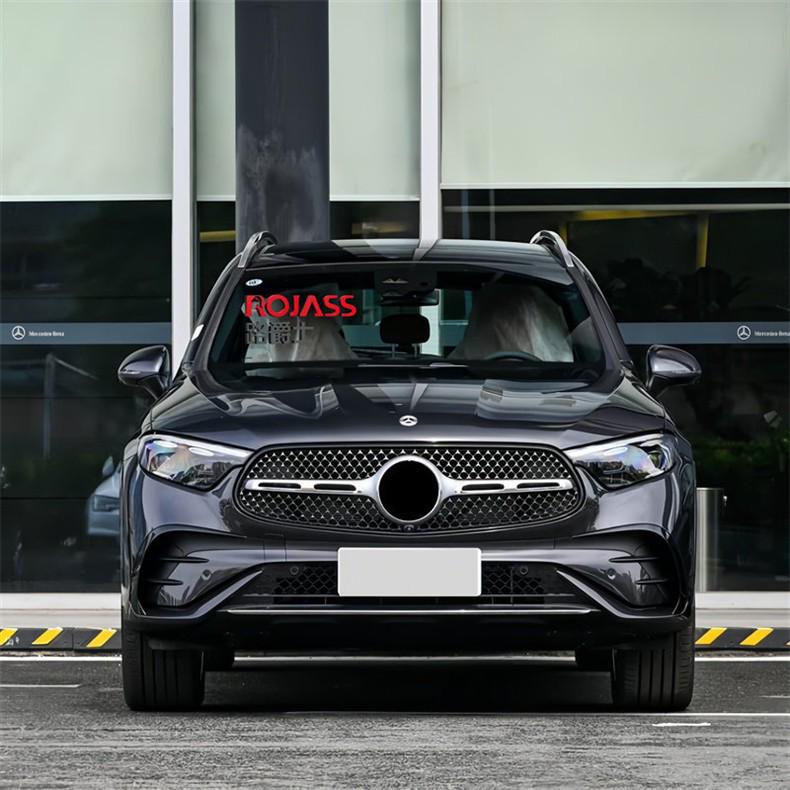 Mercedes-Benz GLC260/GLC300 Rear Bumper Chrome/Black Trim Panel Tailpipe Decorative Strip W254
