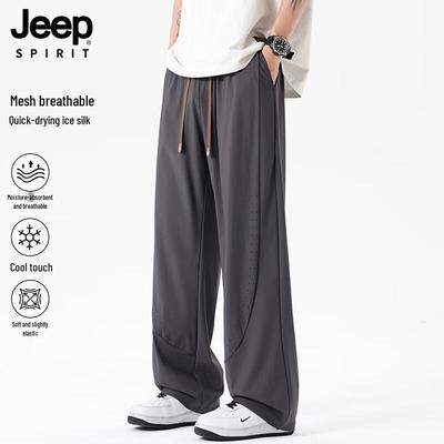JEEP SPIRIT Men's Breathable Ice Silk Casual Pants
