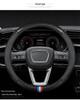 Carbon Fiber & Leather Steering Wheel Cover for BYD Yuan 22 EV/Pro New Energy Vehicles
