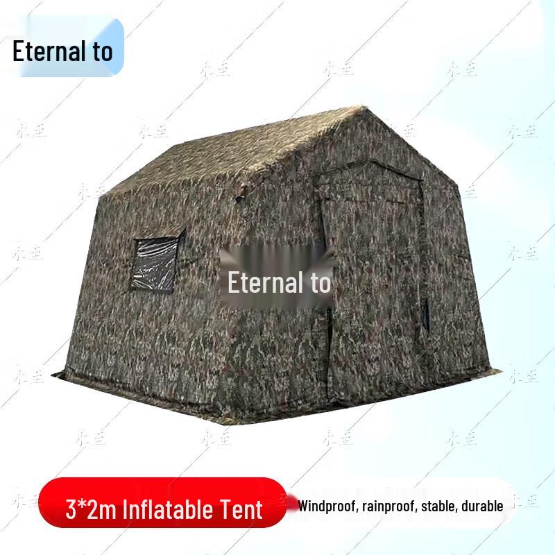 Yongzhi Outdoor Inflatable Command & Camping Tent