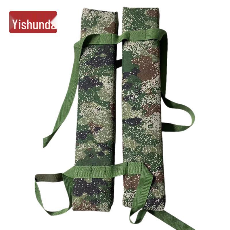YiShunDa Outdoor Camouflage Floating Equipment Bag