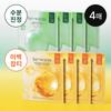 B Wonts [moisture Soothing   Whitening Blemishes] B Wants Hydrogel Jelly Mask Pack 4 Sheets 2 Types  Cica Collagen Deep Toning Glutathione 