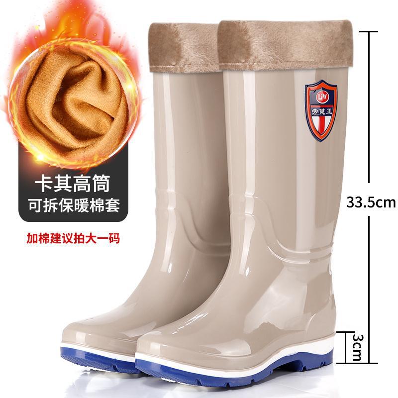 Water Rain Shoes Beef Tendon Sole Non-slip High-top Velvet Summer Medium Tube Idyllic Women's Comfortable Thick