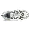 FILA Fluid 4 Sneakers 'White Grey Silver' F12M332113FSB