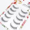 DFY-60: Five Pairs of Transparent Cross Style Eyelashes for Natural Nude Makeup