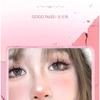 GOGO TALES - Heart Racing Eyeshadow Palette - 02