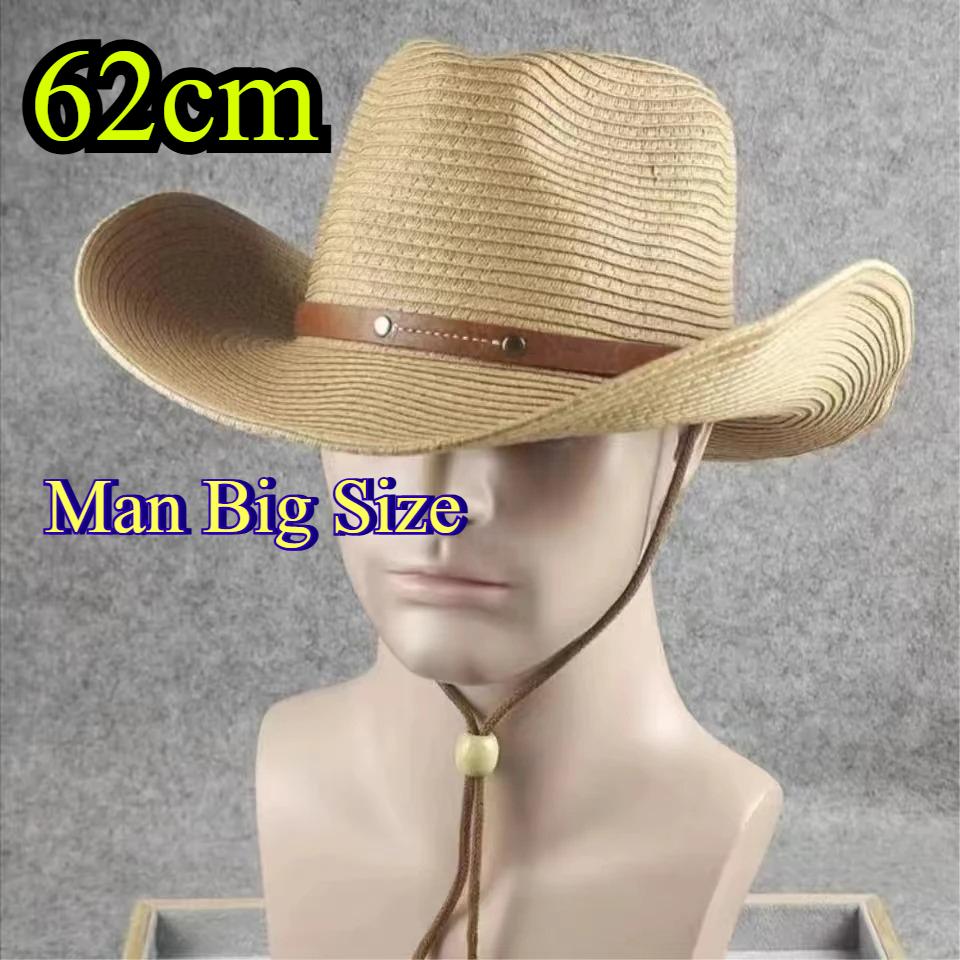 Big Head 62cm Man Large Waisted Cowboy Hat Summer Sun Protection Hat 60 Cm Foldable Beach Travel Straw Hat Large Men's Xxl