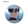 Small Citizen Series Trading Scene Can Badge Colleize Official Goods Official License [Official] (Unit/BOX) [Complete BOX/8 Pieces]