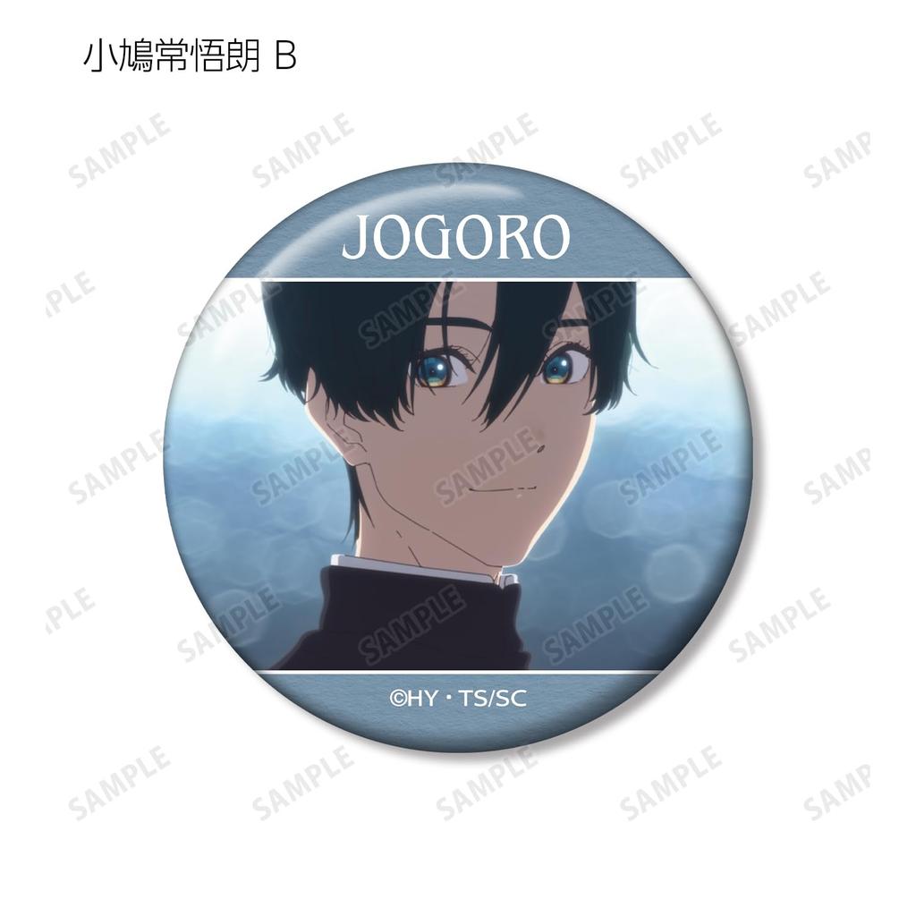 Small Citizen Series Trading Scene Can Badge Colleize Official Goods Official License [Official] (Unit/BOX) [Complete BOX/8 Pieces]