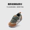 Asics Idaho Baby 4 TD 'Sand White'