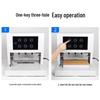 Yujia YJ-50B Electric 3-Hole Archive Binding Machine CN plug (adapter included)