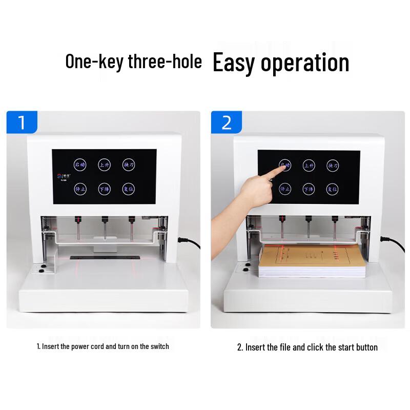 Yujia YJ-50B Electric 3-Hole Archive Binding Machine CN plug (adapter included)