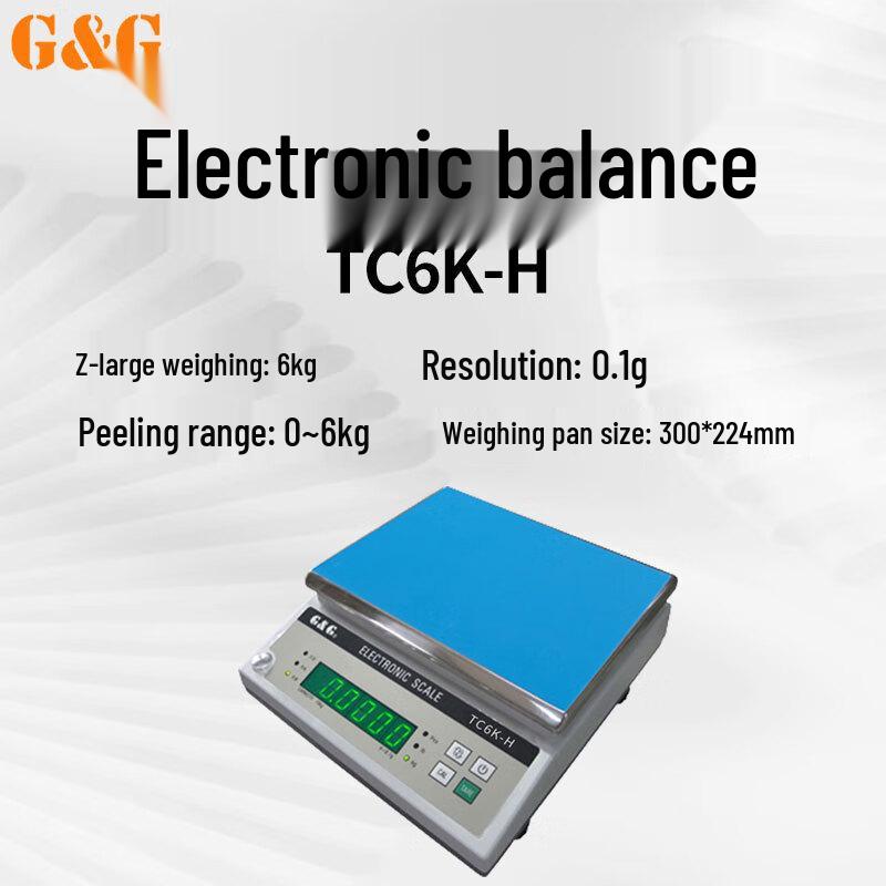 Shuangjie TC6K-H Electronic Precision Scale 6000g