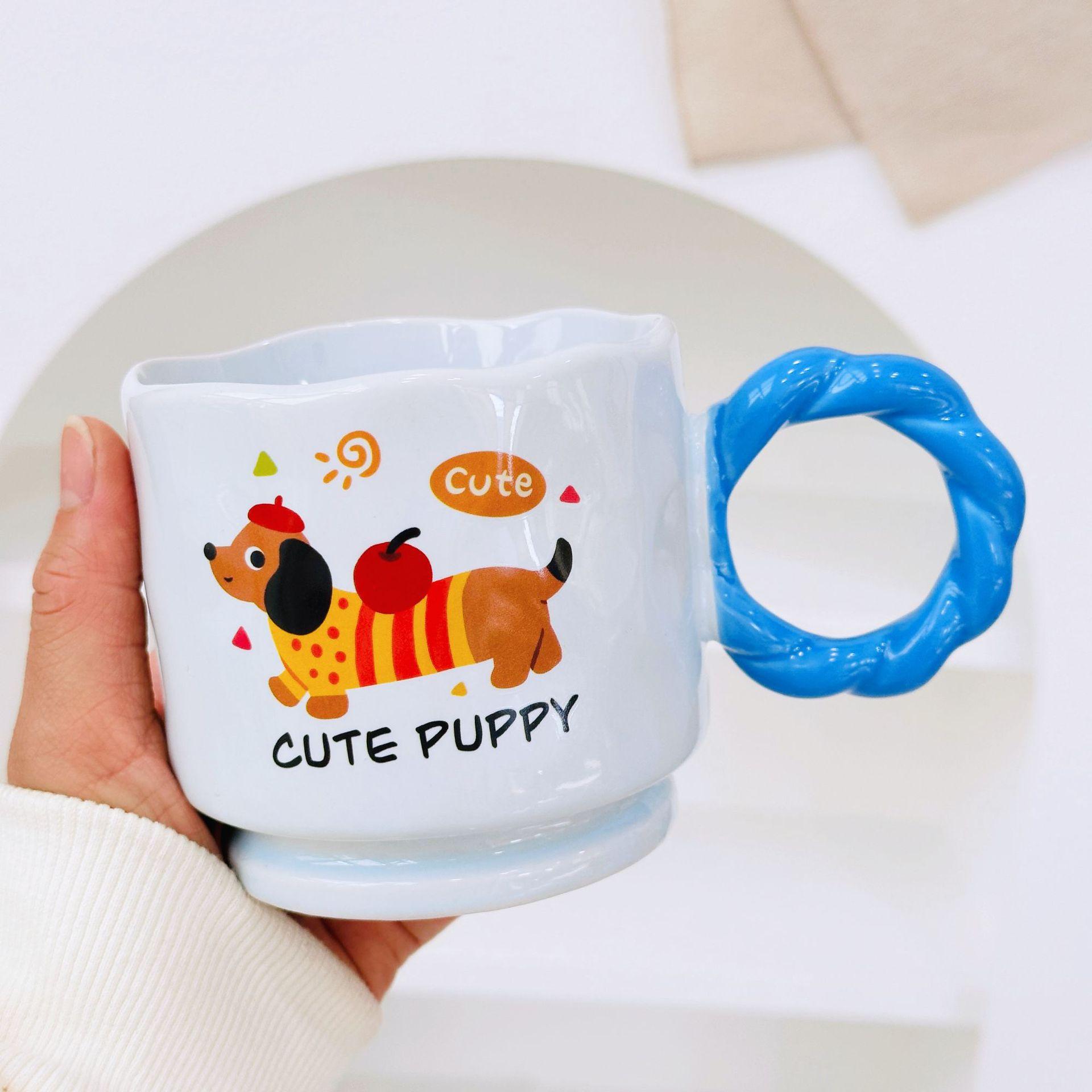 

High-value Simple Polka Dot Goblet Cartoon Cute Pet Cute Ceramic Cup High Temperature Resistant Girls Mug 380ML