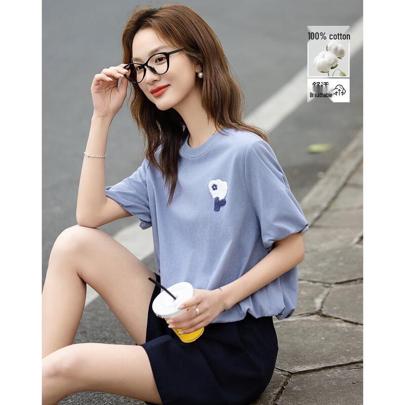 Demana Embroidered Lantern Sleeve Cotton T-shirt XL