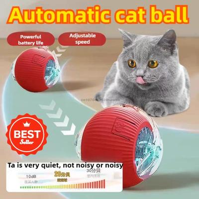 Rechargeable Pet Supplies Dog and Cat Training To Imitate Rat Pet Interactive Toys Electric Toy Ball Simulated Tail Home
