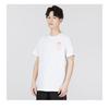Nike Solid Color Logo Short Sleeve T-Shirt Men Tops White FB9799-100