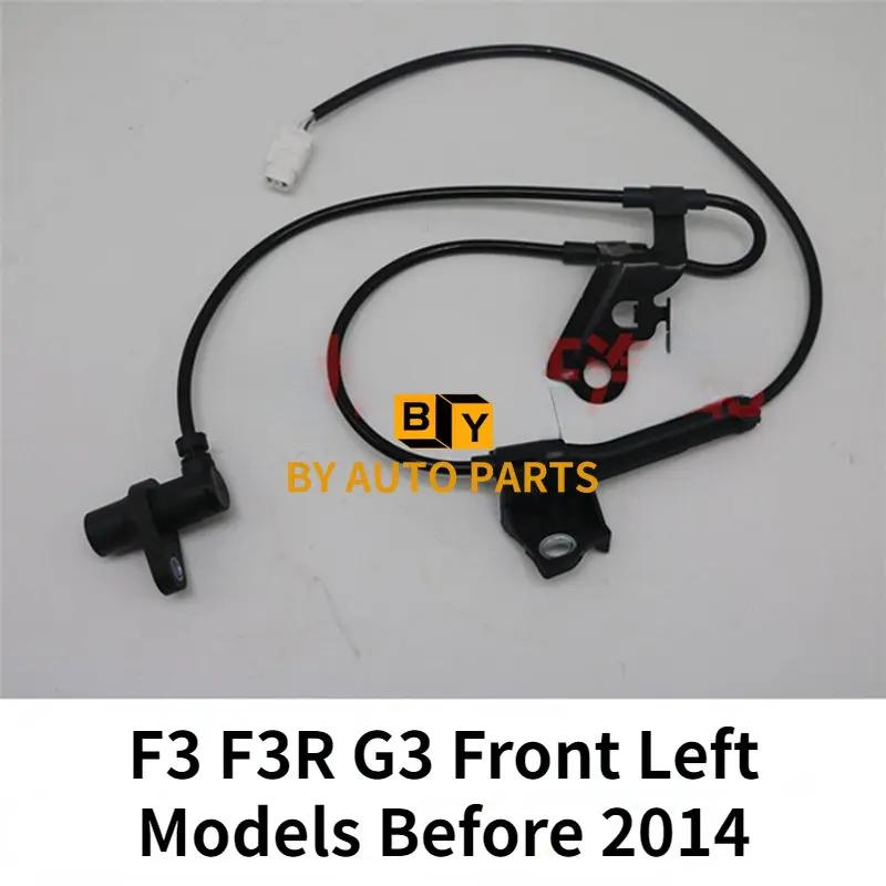 BYD F3 F0 F6 G6 G3 F3R L3 Front Rear ABS Sensor Wheel Speed Sensor