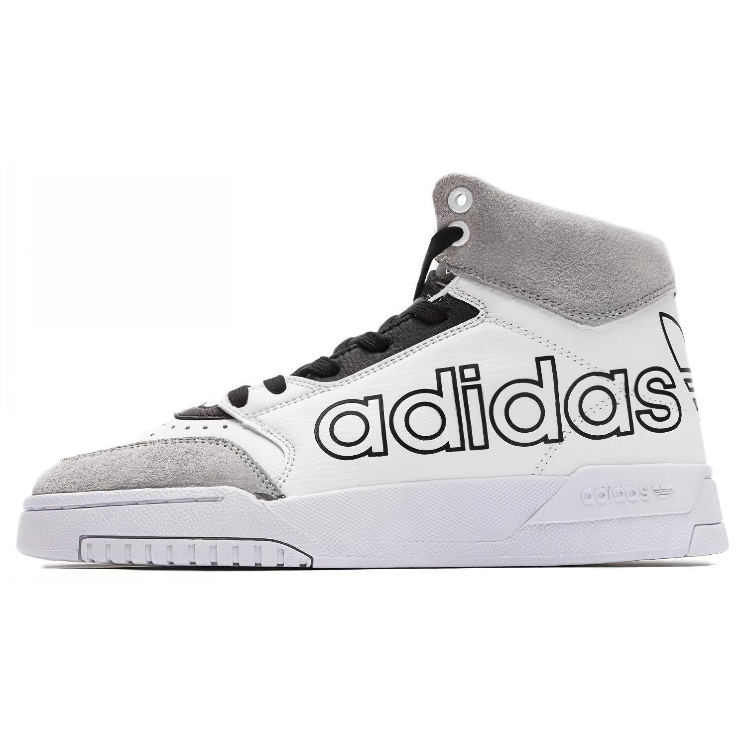 (WMNS) adidas originals Drop Step Xl Light Blue Women s FV4886 EU 38⅔