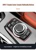 Compatible with BMW Series 1-7, X3, X4, F10, F18, F30, F02 - Multimedia Knob Button Switch