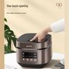 Joyoung 3L Smart Non-Stick Electric Rice Cooker