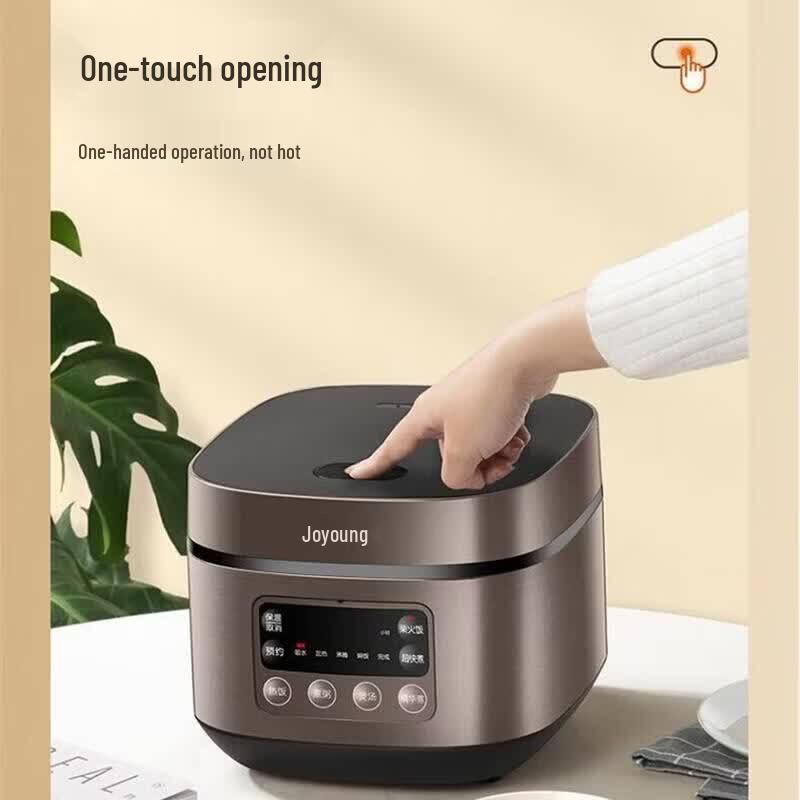 Joyoung 3L Smart Non-Stick Electric Rice Cooker