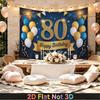 Gold 80th Balloon Party Backdrop 1pc - Home Party Decor