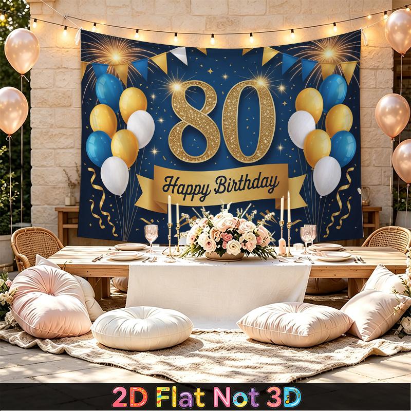 Gold 80th Balloon Party Backdrop 1pc - Home Party Decor