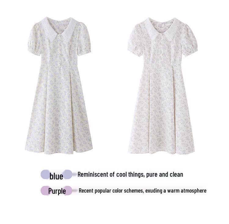 Women's Summer 2025 Petite Lace Floral Dress - Sweet, Gentle Style for Casual Fashion