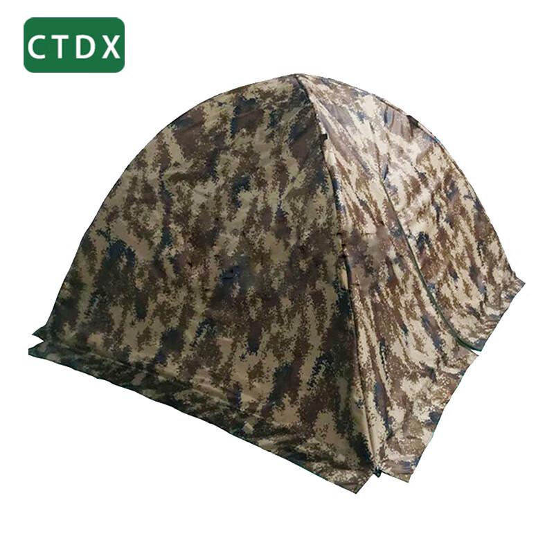 CTDX Outdoor Camping Tents