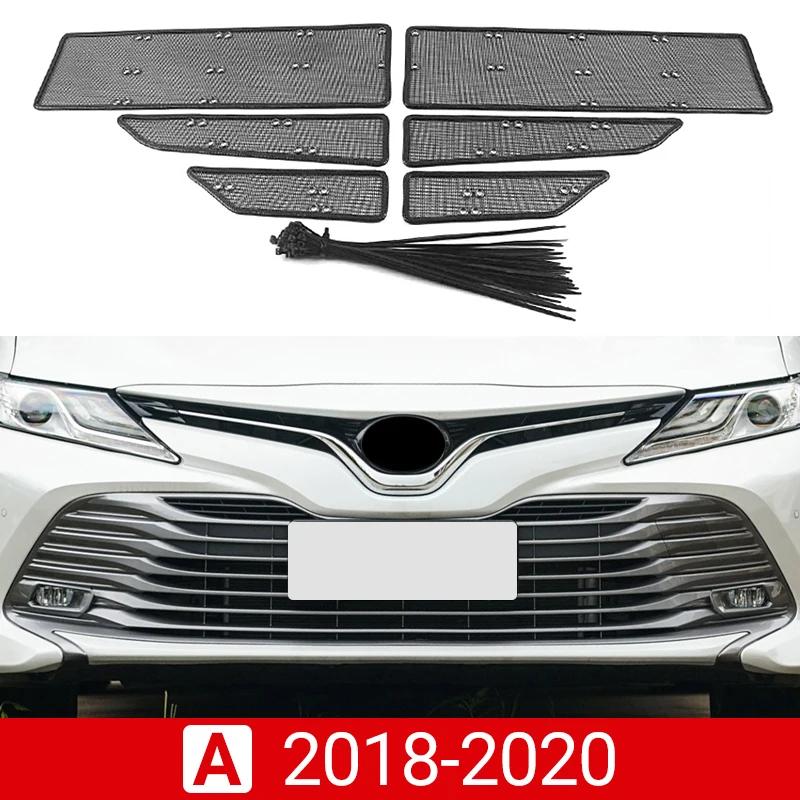 Car ect-proof Net For Toyota Camry 70 XV70 2018      Front Air Inlet Protect Cover ect Prevention Trim