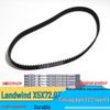 Jiangling Landwind X5/X7 2.0T Timing Belt, 122 Teeth (SMD329639)