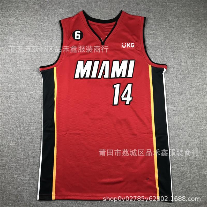 Maglia da Basket Miami Heat Uomo Donna Cotone Cucita Uniforme Squadra NBA Butler Wade Herro City Edition