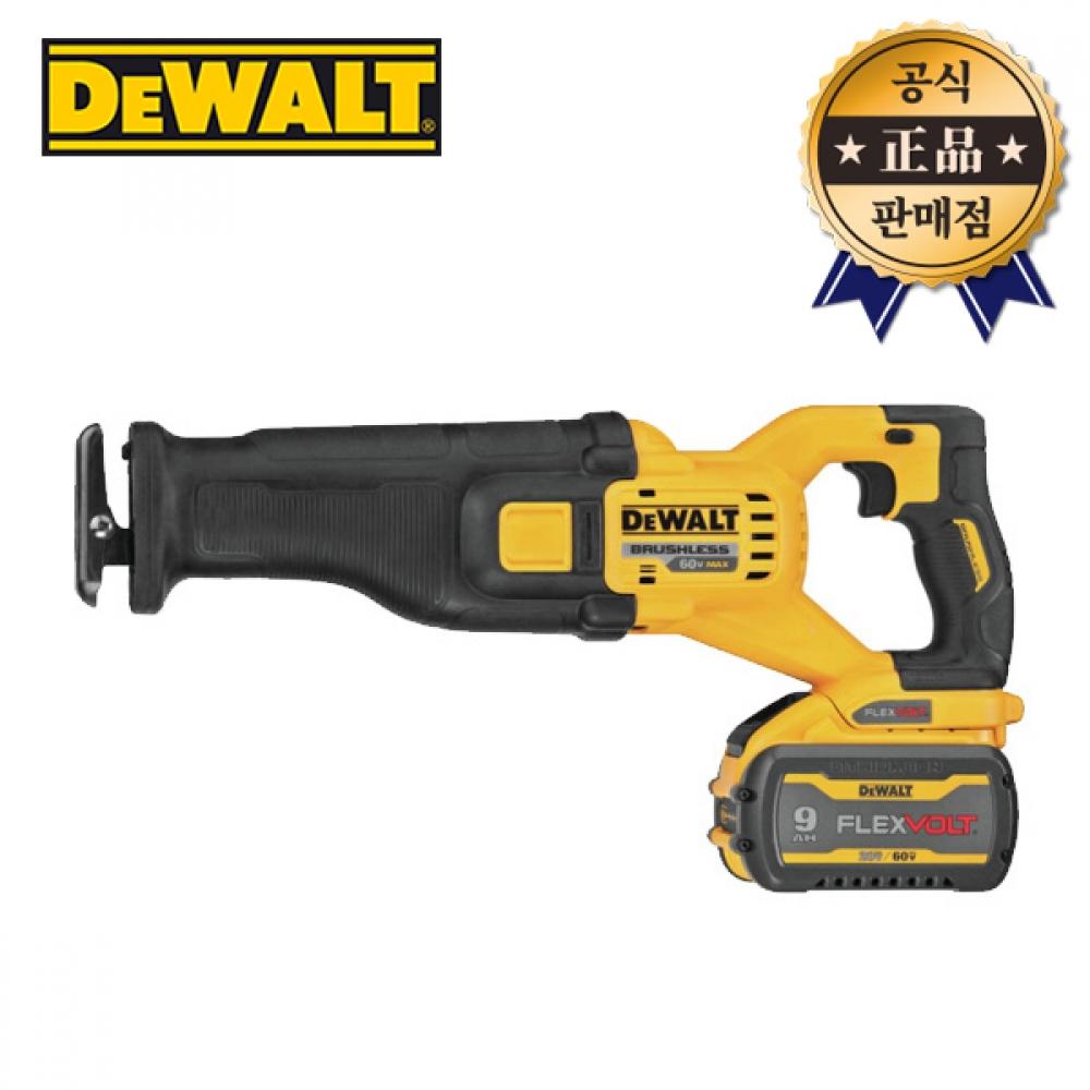 

Зарядная пила DeWalt DCS389X2, 60 В, комплект аккумуляторов из 2 режущих пил.