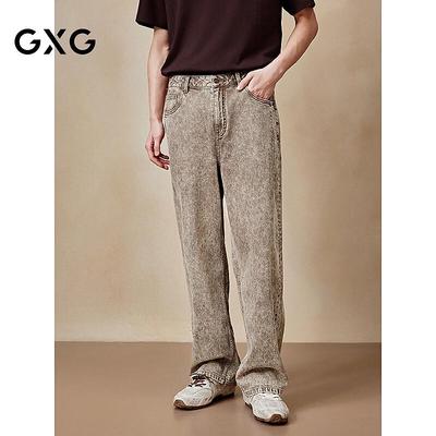 GXG Men's Washed Straight-Leg Denim Pants