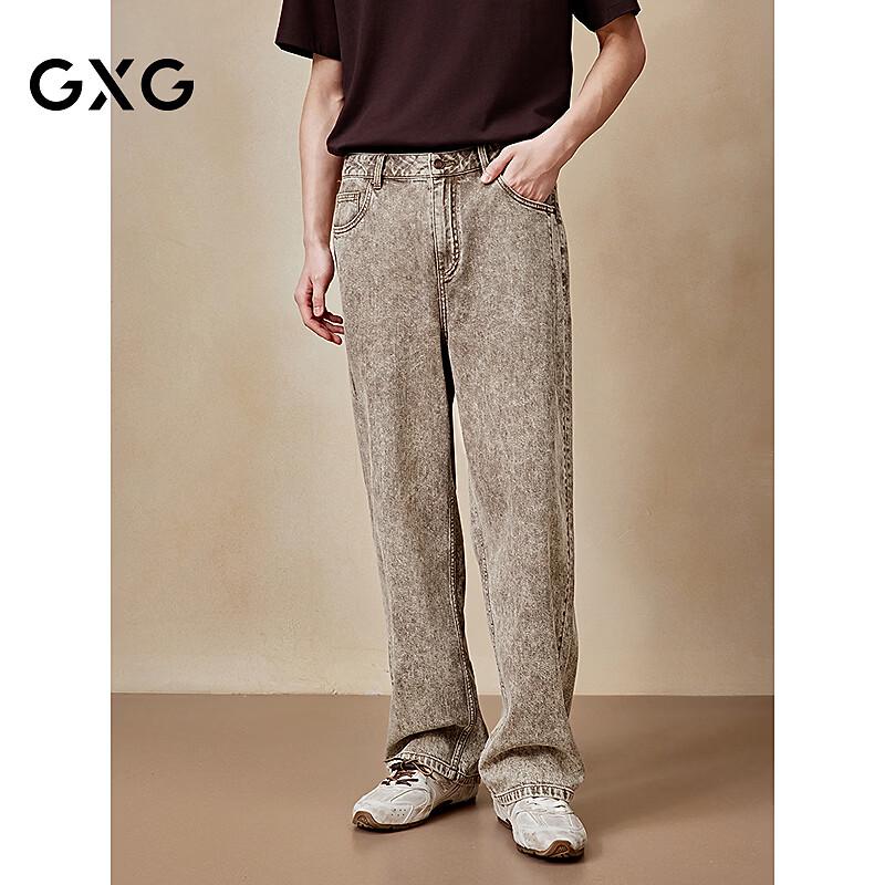 GXG Men s Washed Straight-Leg Denim Pants M