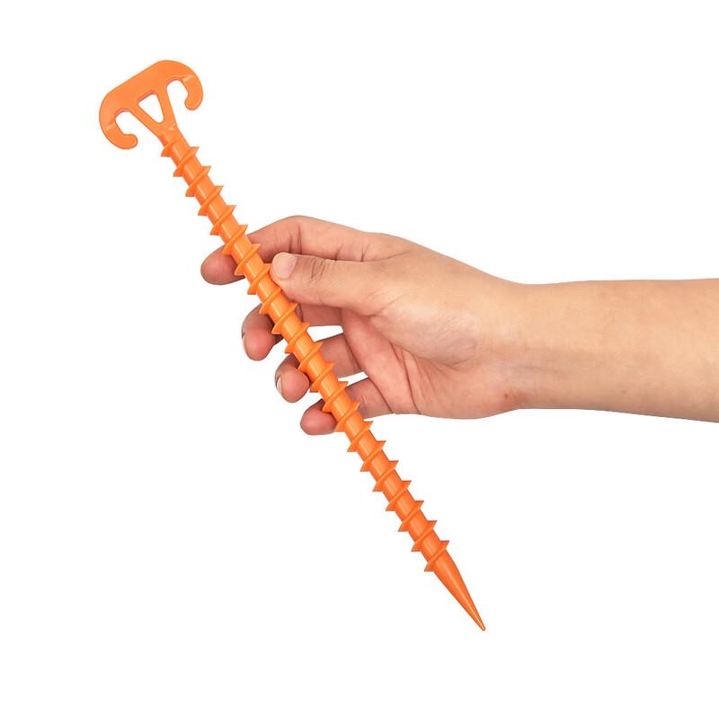 Brangdy Outdoor Tent Ground Pegs - Horn-shaped 28cm (4-pack)