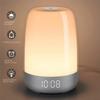 Good-Touch Wake Up Night Light With Sunrise Simulation Alarm Clock Dimmable Warm White LED RGB Bedside Lamp Ambient