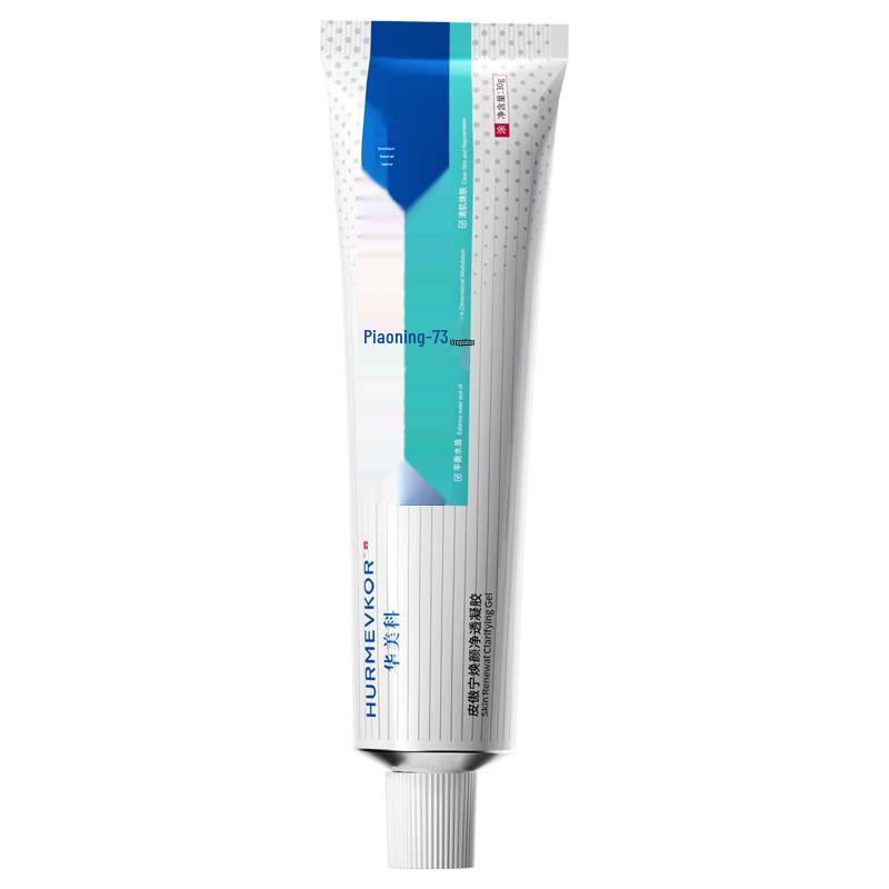 

HURMEVKOR Targeted Blemish & Skin Concern Treatments 1 Box