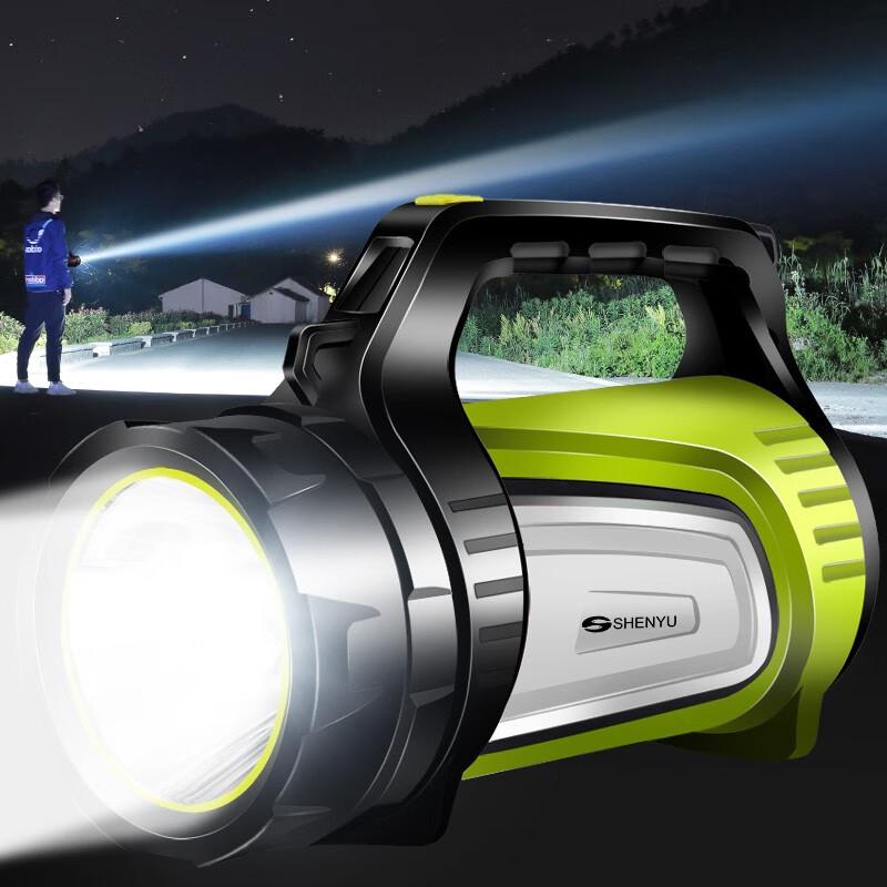 SHENYULED High-Power Rechargeable LED Flashlight