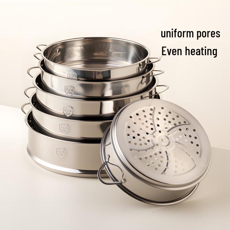 onlycook 316 Stainless Steel Universal Steamer Basket Insert