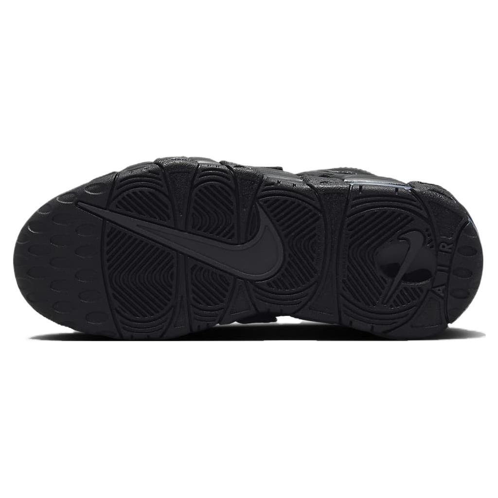 Nové Nike Air More Uptempo Černé Antracitové GS FV2264-001