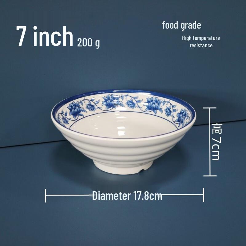 Melamine Noodle Bowl