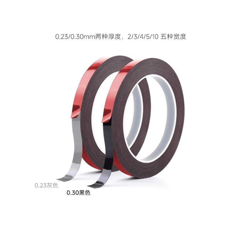 1Pcs thickness 0.23mm/0.3mm width 1mm/2mm/3mm/4mm/5mm mobile phone LCD scree Phone back cover Special double-sided tape Width 3mm