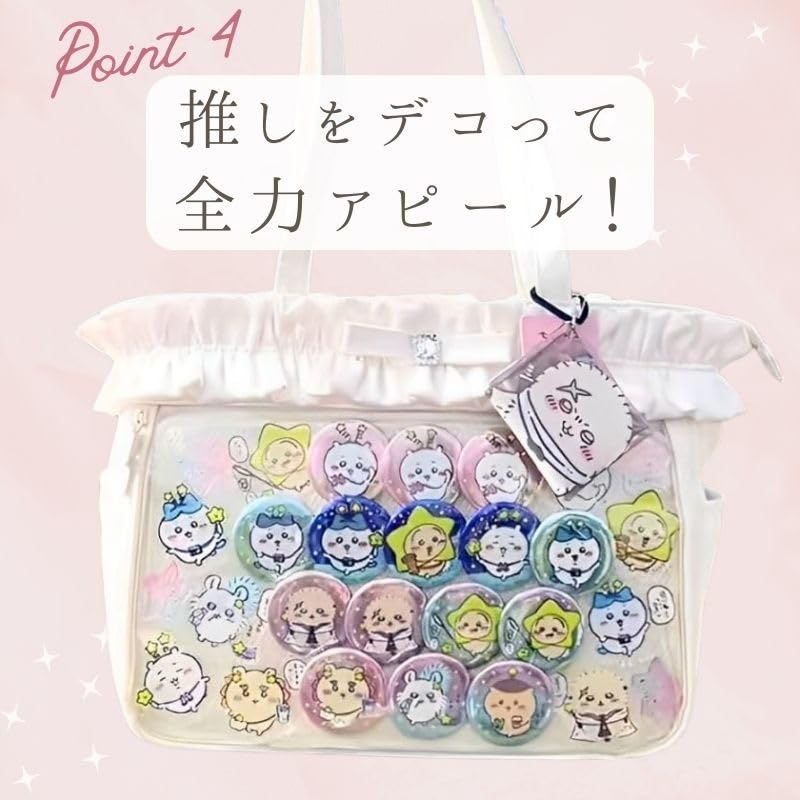 Harujio Ita Geantă Tote Drăguță A4 Mare Perfectă pentru a Susține Umărul Tău de Pluș Geantă Drăguță Ușoară, Geantă, Mărime, Capacitate, Fani, Jucării, Geantă, Volane, Dantelă, Panglică,