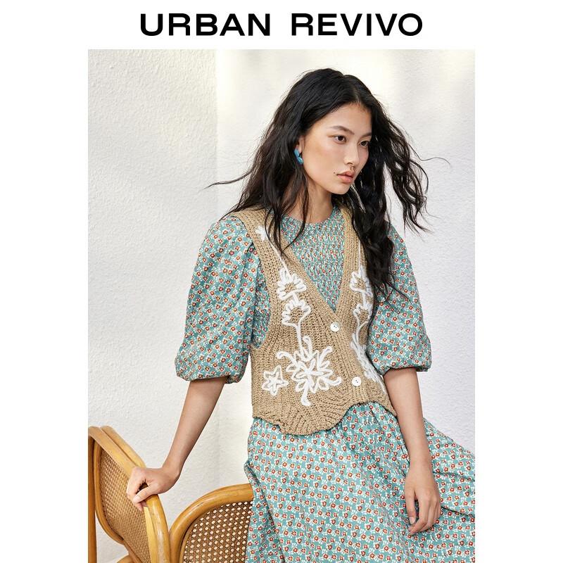 UR Women's Zhong Chuxi Style Sleeveless Knit Cardigan