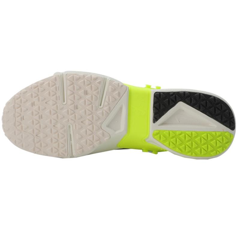 Nike Air Huarache Drift Gunsmoke Nike AH7334-011